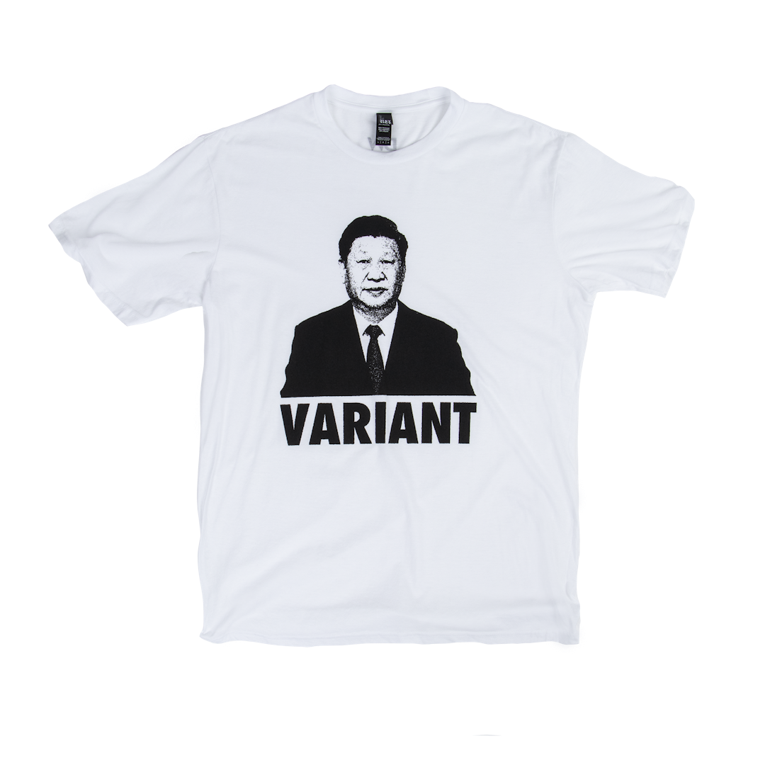 Xi Variant T-Shirt